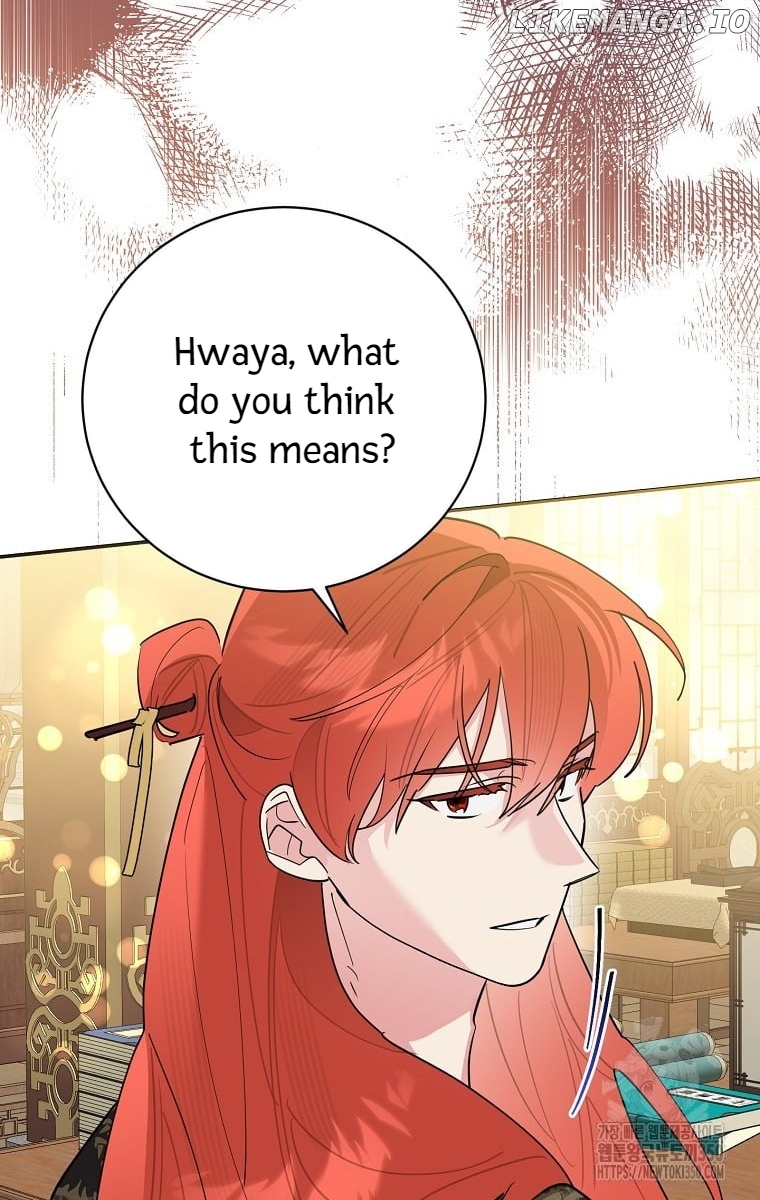 Precious Daughter of the Greatest Martial Arts Villain Chapter 126 - page 61